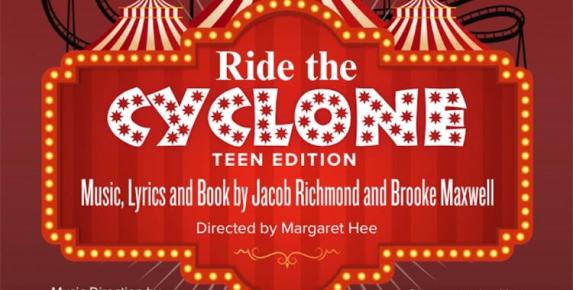 Promotional Poster